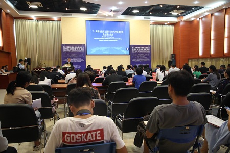 第二届柬埔寨农林渔业部官员热带农业经济管理研修班在海南开班