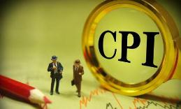 发改委：物价有望继续保持平稳 多管齐下稳定和扩大就业