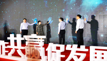 第四届中国创新挑战赛（河南）启动仪式在新乡举办