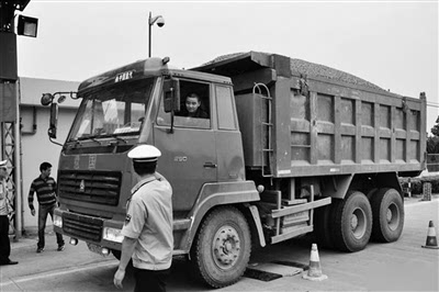 北京拟立法要求重型柴油车、燃气车安装远程排放管理车载终端