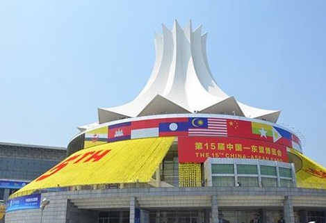 中国-东盟致力构建更为紧密的命运共同体