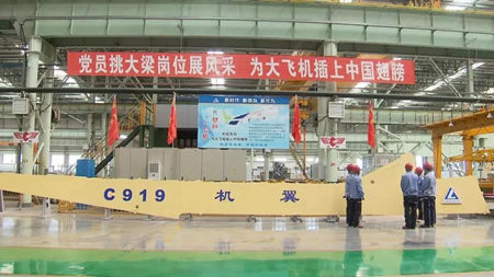 国家需要什么 我们就研制什么！“东轻基因”孕育共和国“银色力量”