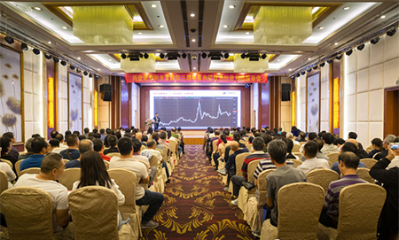 中国股市到了“长牛”起点？看证券专家如何解读