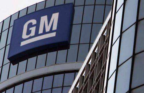 通用70亿美元“扑火” 欲减轻电气化对传统岗位冲击