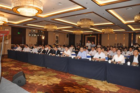 2019首届河南省金融知识网络竞赛颁奖仪式在郑举行