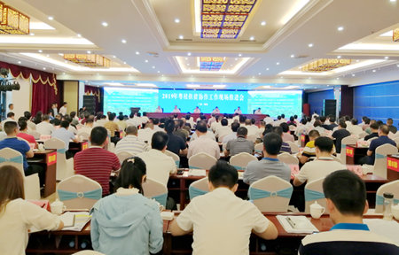 引才引资共建&ldquo;一带一路&rdquo;  汇商聚智共绘壮美广西