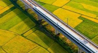 国家发改委：中国高铁里程突破3万公里 居世界第一
