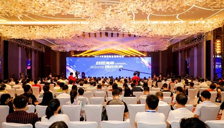 迟福林：海南应探索个人所得税不高于10%，企业所得税不高于15%