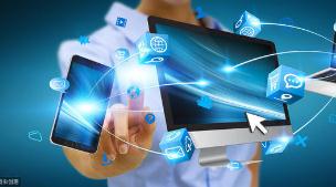 数字经济迸发出巨大能量 提速降费推开新大门