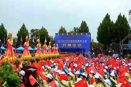 2019第19届平遥国际摄影大展今天落幕