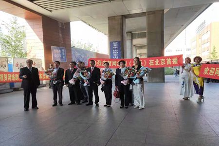 网络剧《老兵》今在沈阳举行新闻座谈会