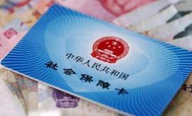 31省份养老服务相关政策全出炉 官方喊话扩大供给