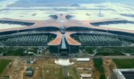 国庆假期出行：首都机场29日将迎旅客出港高峰