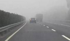 受大雾影响 京津冀部分高速局部路段封闭