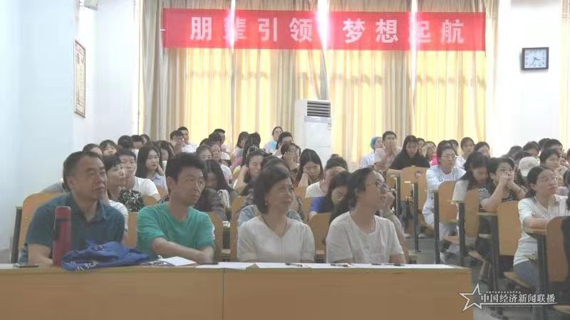 河南新乡医学院一附院：一堂别开生面的爱国教育课