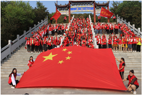 河南确山县靖宇小学家委会举行“为祖国母亲祈福”活动