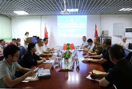 广西集中采购饲料粮协调工作座谈会在广西南宁圆满落幕