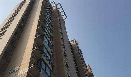 房贷利率政策调整！10月这些新规将影响你的生活