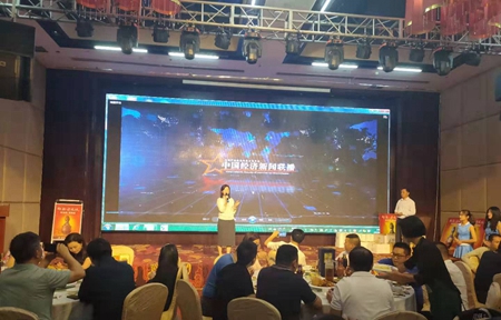 到河南 喝陶香! 彩陶坊倾情助力中国经济新闻联播主题活动