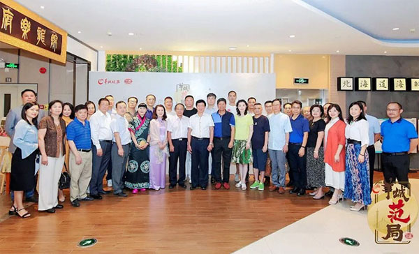 “羊城范局”城市文化名片主题活动在穗举行 非遗生活创始人魏素莹畅谈打造国际民族精品品牌