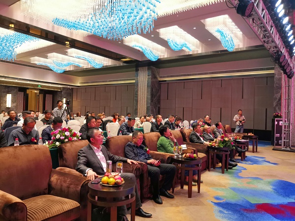 水井巷广场举行“新丝路，新发展”商业地产发展峰会