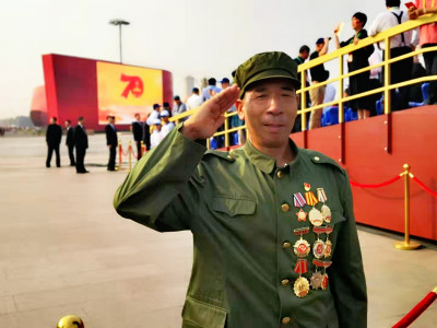 河南卫辉这位退役军人被邀参加国庆观礼