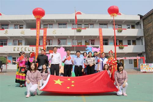 新乡市红旗区实验小学：“锦绣七十年 我与祖国同成长”特色运动会