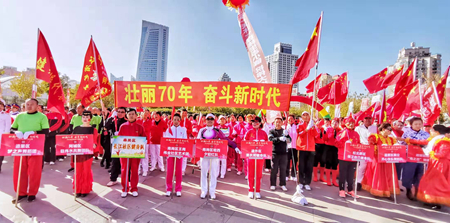 “壮丽70年 奋斗新时代” 2019哈尔滨市广场舞大赛盛大启幕