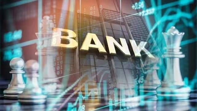 节后一大波银行股权拍卖 含3家H股2家A股排队银行