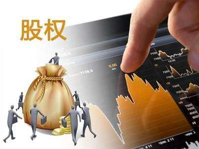 晚间公告热点追踪：海越能源公司控制权可能变更