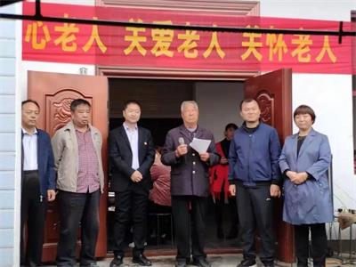 河南隆基集团助力新乡县罗滩村孝道文化建设