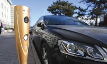 今年底北京道路停车电子收费将全覆盖