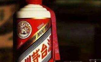 商超上架电商开售 “秒光”的平价茅台去哪儿了？