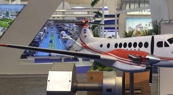 全球首架大集成航空物探遥感综合调查飞机亮相