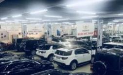 行业寒冬面临洗牌 三家车企否认“破产”传闻