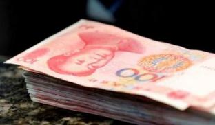 经济基本面回暖 人民币盘中逾600点反弹彰显底气