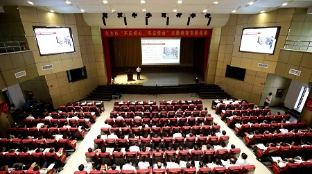 海南省东方市开展“不忘初心、牢记使命”主题教育专题党课