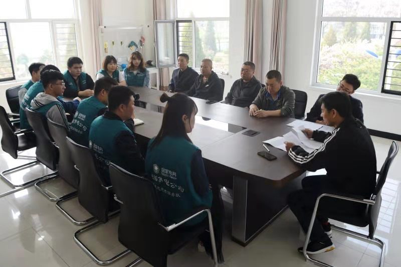 国网迁西县供电公司团委举办“创新发展我先行” 青年职工座谈会