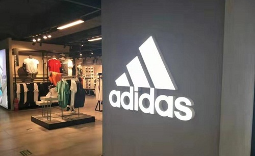 耐克、阿迪国内最大经销商上市 昔日鞋王能否翻身