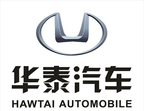 华泰汽车遭供应商大面积“讨债” 连1.3万元货款都无力偿还