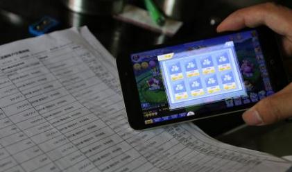 打游戏充钱才能变强？你的钱被爱好“割韭菜”了吗