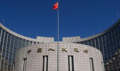 央行定向降准今日首次实施 10月资金面或先松后紧