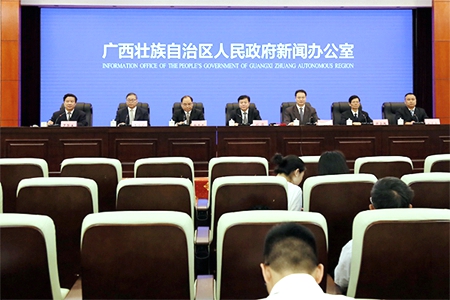 广西区稳定生猪生产保障市场供应新闻发布会在南宁召开