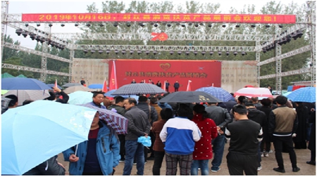 河南封丘：消费扶贫产品展销会 开启献爱新热潮！