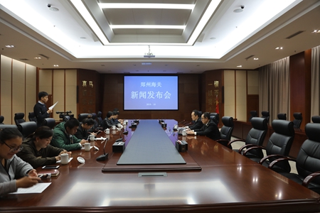 河南前三季度外贸进出口总值3667.2亿元，居中部第一