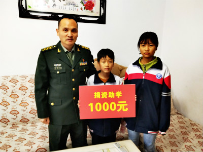 河南卫辉：扶贫日走访慰问 暨捐资助学活动