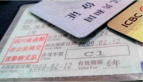 交通部提醒：11月1日起，C1驾照将发生重大改革，望相互转告