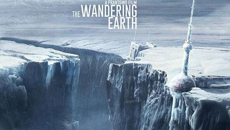 黑马想吃回头草 靠流浪地球翻身的北京文化回归文旅