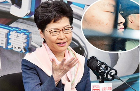 香港风波触发者决定赴台&ldquo;自首&rdquo; 林郑月娥回应
