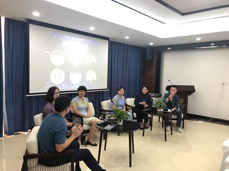 海南自贸区(港)建设人才发展论坛在海南大学举办